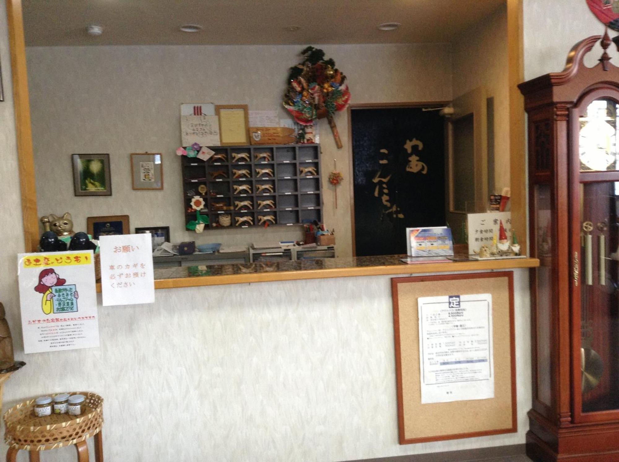 Hakuba Glad Inn Ebisuya Buitenkant foto